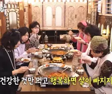 촬영중에 딱 걸린 하하