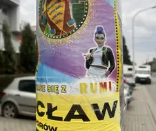 길 걷다가 마주한 폴란드산 헌트릭스 루미