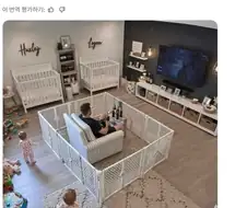 아이 보호용 펜스 사용법을 알게된 애아빠