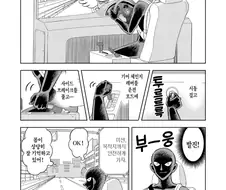 운전하다가 죽기 싫으면 꼭 알아야할 운전 상식