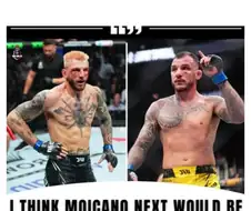 UFC 좇밥대전에 터진 보추 스캔들