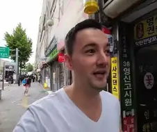 한국인도 보기 힘든 싸움을 본 외국인