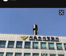 강남아파트 놀이터에서 초딩끼리 싸우다가 흉기 등장.