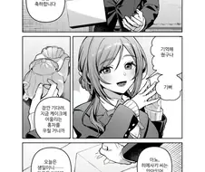 @) 오빠