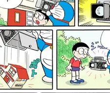 도라에몽 작가 90주년이래