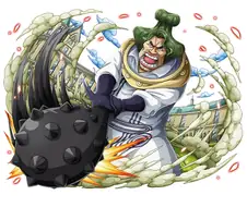 원피스) 지금은 없어진 개념인 천룡인