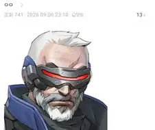게임이랑 갤질 좀 그만하고 자기개발 좀 하자