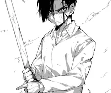 검성 고길동.manga