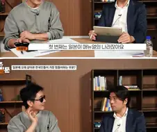 일본식 일 처리에 극대노한 교수님.jpg
