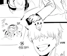 [블루아카] 초천재 거유? 미소녀 장난치는 만화