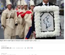 나쁜일 하는 거 아님
