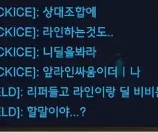 니들이 마냥 밈인줄만 알았던 그것 ㅋㅋㅋㅋㅋㅋㅋㅋㅋㅋㅋㅋㅋㅋㅋㅋㅋ