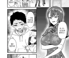후방) 빚에 팔려간 뒤 순애야스하게되는.manhwa