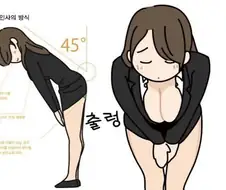 올바른 인사 예절 팜플렛