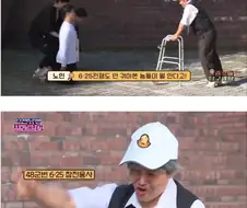 6.25유공자 비하 레전드