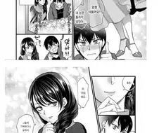 알바 누나에게 고백하는 manhwa