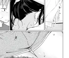 소꿉친구가 유혹하는.manga