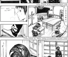 여고생 쓰담쓰담 만화.manga
