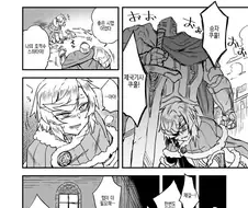 호적수에게 이기기위해 여(?)신과 계약하는.manga