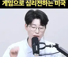 콜오브듀티 신작 놀라운반응