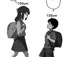 사내자식이 남자답지 못하게 ㅋㅋ