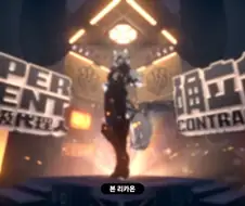 Zzz)그래 벨리나는 반천장이지 ㅋㅋㅋㅋㅋ