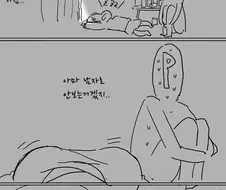 @ 야한것도 아닌데 꼴리는 나나 만화