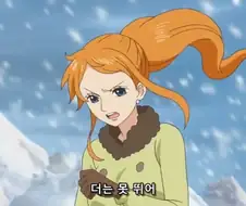 원피스]기어 세컨드를 뛰어넘는 도핑