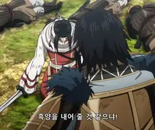 드디어 애니로 나온 킹덤 만화 명장면.manga