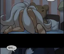 롤) 아리가 택배받아 은밀하게 부끄러운 짓하는 manga