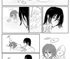 호모)체인소맨/천사의 날개 manga