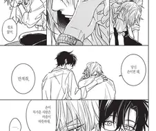 호모)떡칠각 나와도 못넘어가는거