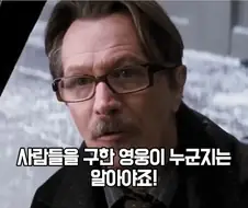 30년 전, ＇괜찮다＇는 말의 진실