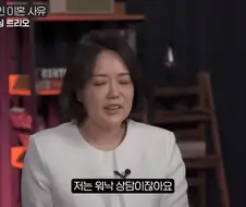 로스쿨 다니는 아들의 배신.jpg
