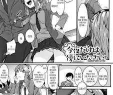 여자애가 겁에 질린 만화