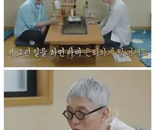 닌자의 나라 일본에서 온 고로=상