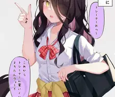 [말딸] 갸루 카페