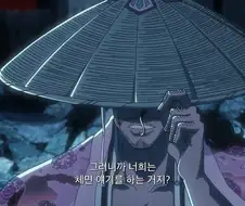 블리치 체면이 세계를 지켜주기라도 하는거냐