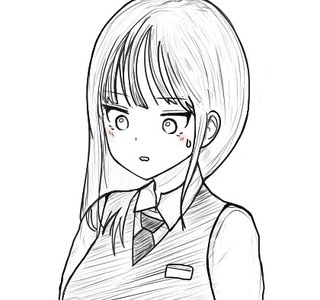 우리 집 앞엔 여고가 있다.Manhwa