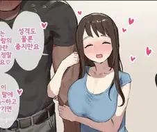 "남편의 어느 점이 좋으신가요"