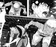 규칙 따윈 가볍게 무시하는 테니스 만화.manga