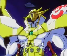 유희왕]덱파괴를 하려면 철저하게!