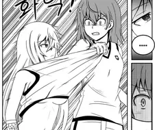 후방)노브라 식봉이 vs 미사카.manga