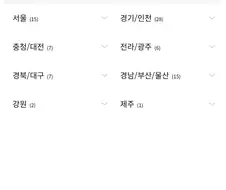 역습의 샤아,F91 상영관 확장했네