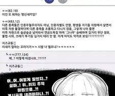엘프는 에로 말고도많은 특징이 있잖아!!