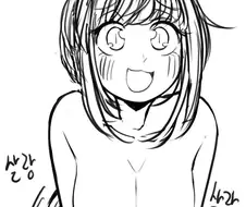 백합)언니랑 당연하지 게임하는.manwha