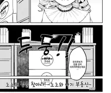 @) 집 찾아주는 나기