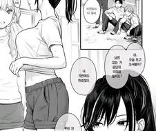 호랑이팬티녀굴에 끌려가도 정신만 차리면 싼다