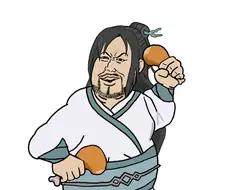 활협전)금향궁 닭다리 살인마