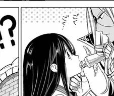 어떤 만화에서 임신하고 출산하는 방법